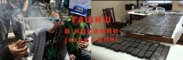 прущая мука Вязьма